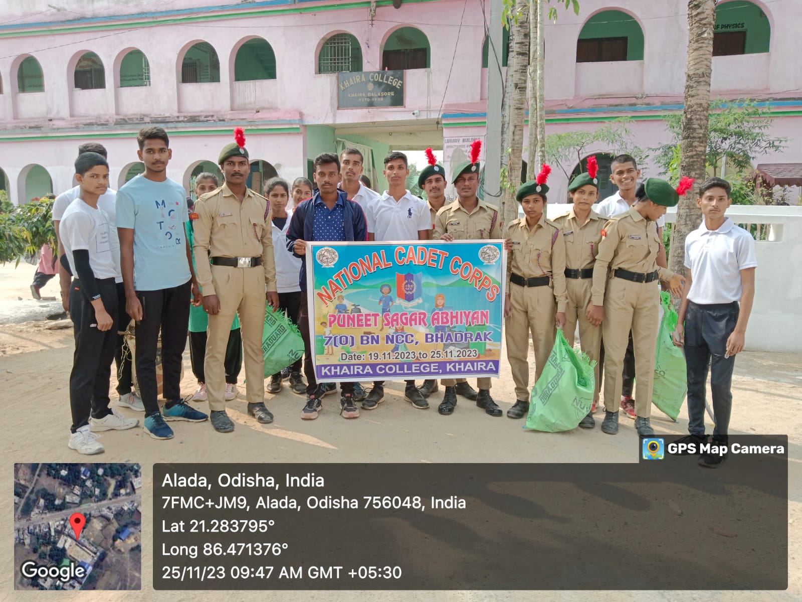 AP960103_PUNEET SAGAR ABHIYAN - 2023 (1).jpeg
